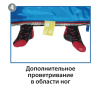Спальник BTrace Broad 0C/-15C (Зеленый/Клетчатый, 195*35*100 см, LZ)